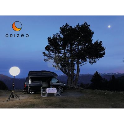 Ballon éclairant LED 200W avec trépied